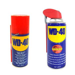 다목적 방청윤활제 WD-40 (220 360 450ml) 방청제