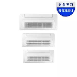 삼성 무풍 가정용 시스템에어컨 3실 18+8+6 다배관 AJ30BSS3P32SSY (기본설치비 포함)