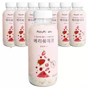 베리 쉐이크 선식가루 40g 8개 식사대용식품 아침메뉴 직장인간식 미숫 아침식 영양분말