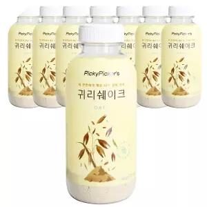 귀리 쉐이크 선식가루 40g 8개 식사대용식품 아침메뉴 직장인간식 미숫 아침식 영양분말