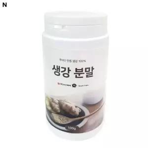 국내산 안동생강분말 100g_25518592