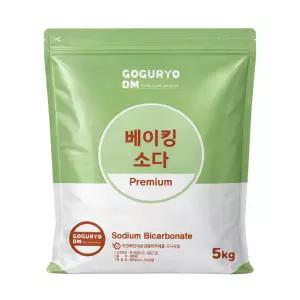 베이킹소다 프리미엄 5kg/고품질 세탁세제 청소세제 세정제/과탄산소다 구연산/고구려디엠