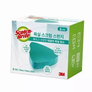 욕실용 스크럽 스펀지 6개입 청소스펀지 화장실수세미