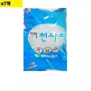 식자재 식재료 도매 유통 천사채(대 다미 1Kg) 1개 음식점용 가게용 (WDA8029)