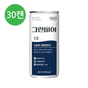 정식품 그린비아 1.5 200ml X 30캔