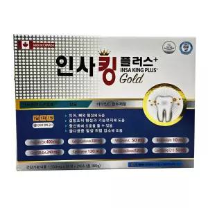 인사킹플러스 골드 120정 인사킹 플러스 gold