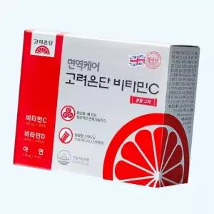 고려은단 면역케어 비타민C 분말 스틱 60포 1개 2개월분 분말스틱 2g x 4918038
