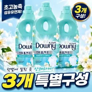 다우니 초고농축 섬유유연제 실내건조 섬유유연제 본품 1L 6개