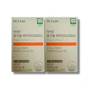 닥터린 유기농 비타민D1000IU 300mg x 60정 2박스