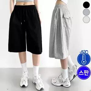 여성 숏/롱 기장선택 시원 여름 뒷포켓 버뮤다 와이드 팬츠 옆핀턱 트레이닝 반바지 바지 빅사이즈까지 415
