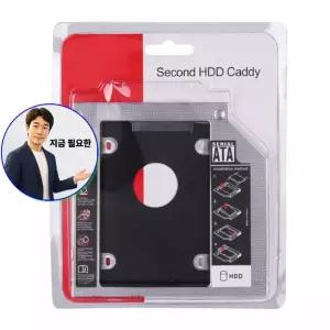 지금 필요한 멀티부스트 SATA3 12.7mm T-SHC-127 베젤포함
