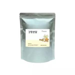 건강공감 강황분말 500G