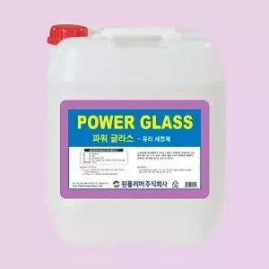 청소업체 전용 유리세정제 파워글라스 18.75L (W77EC20)