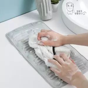 고품질 실리콘 논슬립 미니 빨래판 세면대 손빨래 다목적 (W95BEDA)