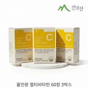 건강산 네이처프라임 비타민C 1000 프리미엄골드 PTP 개별포장 영양제 1200mg 30정 3개