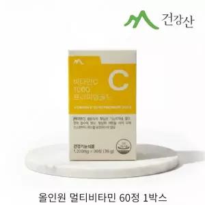 건강산 네이처프라임 비타민C 1000 프리미엄골드 PTP 개별포장 영양제 1200mg 30정 1개