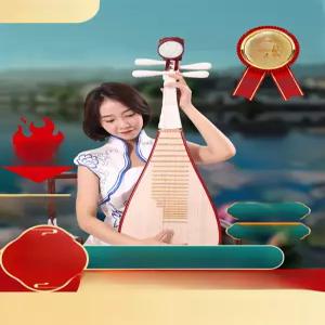 샤인픽스토어 비파악기 사극 공연 소품 중국 현악기