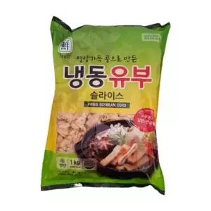 우동 김밥 전골 요리용 슬라이스 냉동 유부 식자재 1kg 김밥재료 냉동유부 유부채