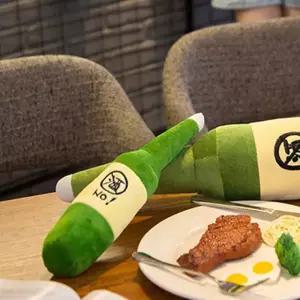 딜로그? 폭신한 금주 바디필로우 쿠션 신박한 남자친구 선물