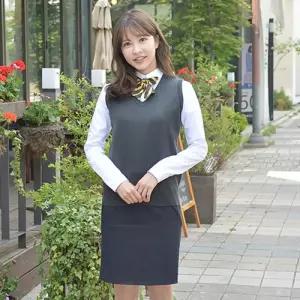 보풀방지 차콜 교복조끼 여자