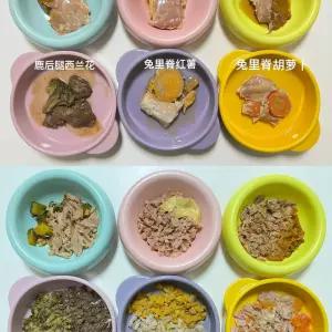 PE도마 플라스틱 고기 두께 정육점 주방 보드