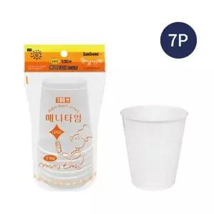 [콩심팥심]음료수컵 아크릴컵 물컵 쥬스컵 플라스틱컵 다회용 튼튼한 파티 7P