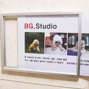 용지 액자 투명 아크릴액자 액자 틀 붙이는 a4