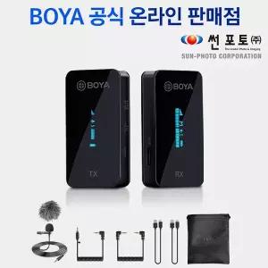 보야 BY-XM6 S1 3.5mm 용 TRS/TRRS 무선 마이크 세트 (송신기 1/수신기 1)
