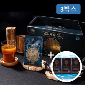 혜민원 인삼다당체 진산 로얄 TV방영 특허 공법 원료 3개월 90포