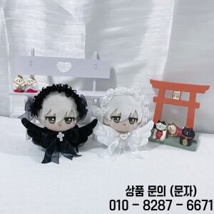 10cm 코튼 인형 패션 수제 맞춤 천사 시리즈 옷 누누 절묘한 날개 액세서리