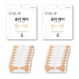 솔라 골프 패치 썬패치 자외선 uv 차단 눈밑 햇빛차단 테이프 플러스형 8매+8매