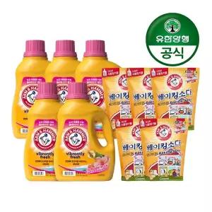 [유한양행] 암앤해머 세탁세제 트로피컬 파라다이스 2.21Lx5개+베이킹소다 500gx5개