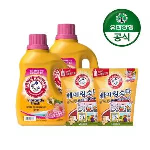 [유한양행] 암앤해머 세탁세제 트로피컬 파라다이스 2.21Lx2개+베이킹소다 500gx2개