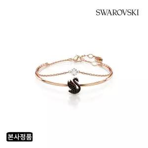 [스와로브스키](강남점)[본사정품/쇼핑백증정] Iconic Swan 블랙 뱅글 팔찌 5688248_5678048