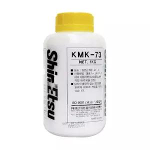 신에츠 KMK-73 1kg 실리콘 이형제 오일 구리스