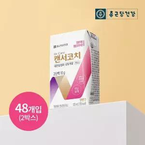 [신세계라이브쇼핑]종근당건강 닥터케어 캔서코치 미니 암환자용 영양식 125ml 48개(2박스)