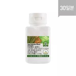 암웨이 / 쏘팔메토 블렌드 (90캡슐, 30일분)