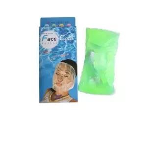 얼굴마사지 쿨팩 마스크팩 마사지팩 아이스팩 냉팩 쿨 (W031584)