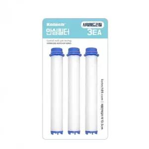 [셀러에이드]필터 샤워기 리필 3개 수돗물 유충
