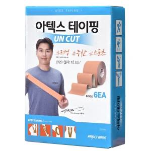 아텍스 테이핑 언컷 근육테이프 5cm X 5m 6롤 코스트코 키네시올로지 러닝 헬스 테이프
