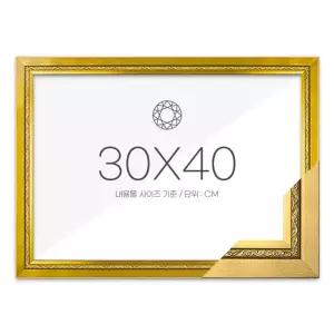 보석십자수액자 형 30x40 골드 그레이스 액자 다이아몬드페인팅