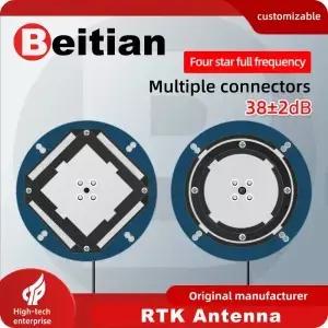 베이티안 RTK 풀 주파수 L밴드 자율주행 및 측량 농업용 포지셔닝 GNSS 안테나 OEM BT4820