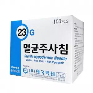 한국백신 주사침 일회용주사침 100EA 23G 1인치
