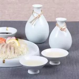 도자기 사케 병 200ml 도자기 술병 백토 이자카야 청주 술잔 식사