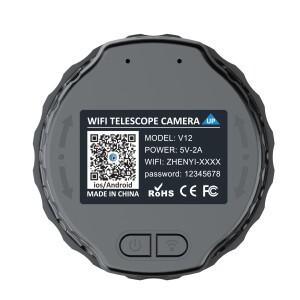 2K WiFi 전자 망원경 접안렌즈 400만 고화질 25mm-50mm 조류 관찰용 스코프용