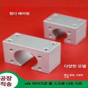 몰드 키컵 도자기 도예용 모형 주전자 키트 재료 공방용