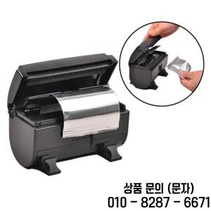 스팟 미용 알루미늄 호일 커터 살롱 아트 TinFoil 보관 상자 장식 파마 주석 디스펜서 이발사 액세서리