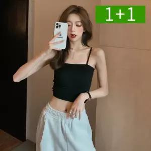 [NS홈쇼핑]1+1 면 여성 끈나시 브라탑 캡 민소매 나시 골지 튜브탑[36008389]