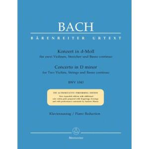 두 대의 바이올린을 위한 협주곡 D단조 BWV 1043 (두 바이올린과 피아노)