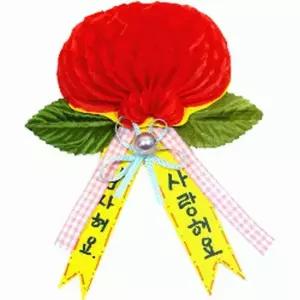 감사 카네이션 어버이날카네이션 카네이션선물 카네이션만들기
